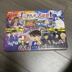 ハナヤマ 名探偵コナン ボードゲーム 4つの事件を追う名探偵のサムネイル