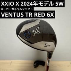 XXIO X 2024年モデル 5W VENTUS TR RED 6X XXIO X 2024年モデル 5W VENTUS TR RED 6X - メルカリ