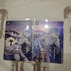 ビルディバイド ツイステ プラチナジャケット イデア PR+ オルト PR