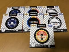 トミカ コースター 7点セットのサムネイル