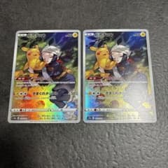 ピカチュウ CHR[S10a 073/071]強化拡張パック「ダークファンタズマのサムネイル