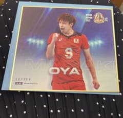 マ様 専用のサムネイル