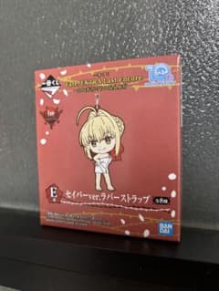 Fate / EXTRA Last Encore 네로 세이버 고무 스트랩