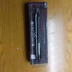 Pentel orenznero シャープペンシル 0.5mm限定色のサムネイル