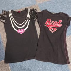 アースマジック＆roni 半袖2枚セット160のサムネイル