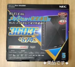NEC Aterm WX4200D5 Wi-Fi 6 ルーター 本体 - メルカリ