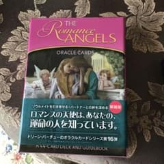 ロマンスエンジェルオラクルカードのサムネイル