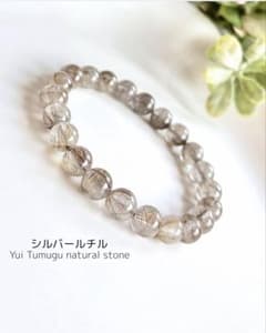 シルバールチルクォーツ ブレスレット8mm 天然石〈8201470〉 - メルカリ