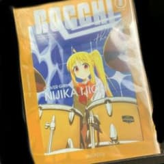 ぼっち・ざ・ろっく! 2〈完全生産限定版〉のサムネイル