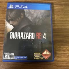 PS4 バイオハザード RE:4 通常版のサムネイル