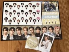 SnowMan 「RAYS」購入特典のサムネイル
