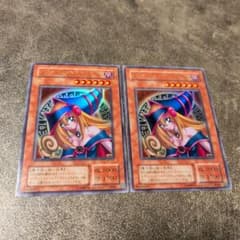 遊戯王 ブラック・マジシャン・ガール P4-01 2枚セット