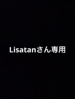 ロレアル パリ エクストラオーディナリー オイル エクストラリッチ フィニッシ…のサムネイル