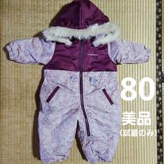ムージョンジョン　moujonjon　ジャンプスーツのサムネイル