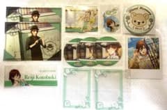 うたプリ 寿嶺二 クリカ カードローダー コースター zoff フォトカのサムネイル