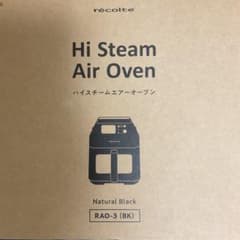 レコルト　ハイスチームエアオーブンのサムネイル
