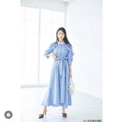 Rirandture POLO BCSコラボ プリーツシャツワンピース rirandture × POLO BCS コラボの甘々シャツワンピが可愛すぎた