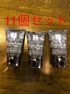 ディープレイヤー H ホームケア 11個セットのサムネイル