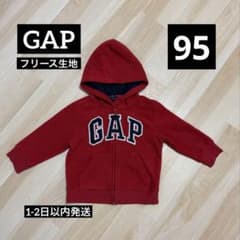 GAP ベビー アウター 95cm 赤 フリース パーカー