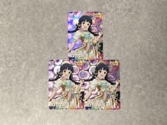 アイドルマスター ミリオンライブ！ カードフォリオ 北上麗花 MLR 3点