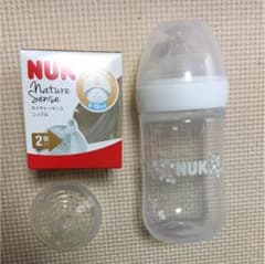 NUK ネイチャーセンス 哺乳瓶 ニップルのサムネイル
