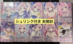 新品シュリンク付き】 のあ先輩はともだち。1-10巻 全巻セット - メルカリ