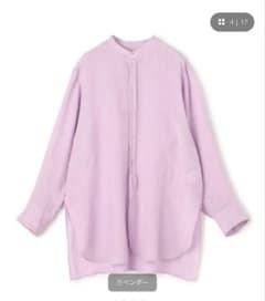 MACPHEE マカフィー リネンラミーピースダイ チュニックシャツ 36 