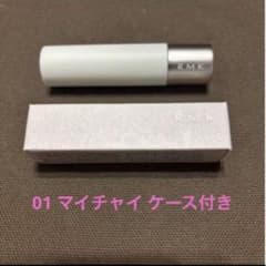 RMK デューイーメルト リップカラー 01 マイチャイ ケース付のサムネイル