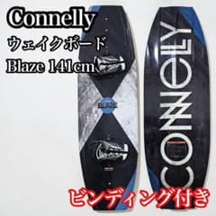 Connelly Blaze 141cm HALEビンディング付 ウェイクボード - メルカリ