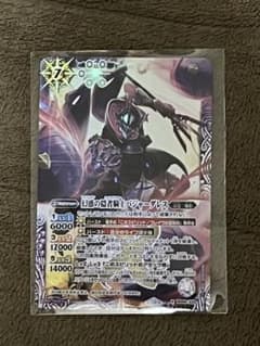 幻惑の隠者騎士バジャーダレス　シークレットのサムネイル