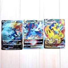 ポケモンカード　ヒスイダイケンキ　SAR ゼラオラのサムネイル