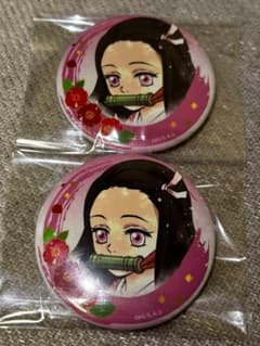 鬼滅の刃 竈門禰豆子 缶バッジ - メルカリ