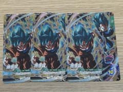 ドラゴンボールスーパーダイバーズ 孫悟空 SDVP-026 3枚 - メルカリ