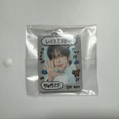 TWS ドフン 42:CLUB 450円キーホルダーのサムネイル
