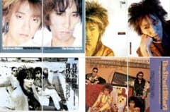 THE STREET SLIDERS スライダーズ 雑誌 切り抜き 270P THE STREET SLIDERS スライダーズ 雑誌 切り抜き 270P - メルカリ