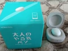 KOKUYO 大人のやる気ペンのサムネイル