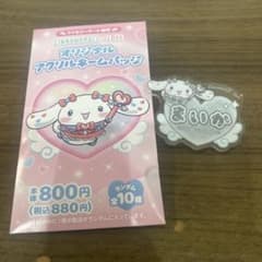 ＝LOVE 佐々木舞香 シナモロール アクリルネームバッジ イコラブのサムネイル