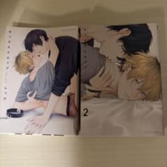 セックスドロップ 1 2巻セット しっけ ボーイズラブ BL漫画のサムネイル