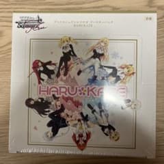 ヴァイスシュヴァルツロゼ ブースター HARUKAZE 1BOX 未開封 - メルカリ