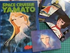【当時物】宇宙戦艦ヤマト ファイル＋ポストカード38枚セット 昭和レトロのサムネイル