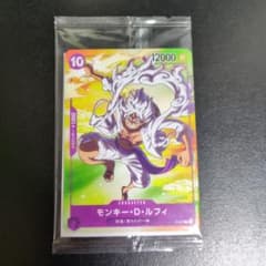 モンキー・D・ルフィ P-041のサムネイル
