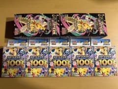 スタートデッキ100 未開封5個セット&MEGAドリームEXペリペリなし2BOX