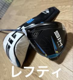 SIM2 MAX ドライバー 9.0 Speeder661 evolutionV - メルカリ