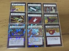 ハンターハンター　一番くじ　K、L賞　一坪の海岸線のサムネイル