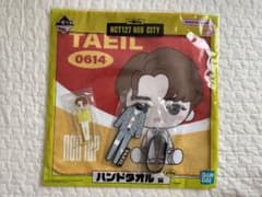 NCT127 NEO CITY 이치 반 쿠지 TAEIL