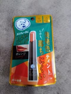FLASH TINT UP オレンジ メンソレータム③のサムネイル