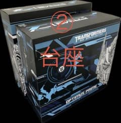 トランスフォーマー プライム1スタジオ オプティマスプライム(台座