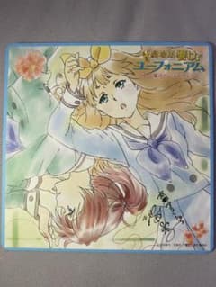 劇場版　響け♪ユーフォニアム　イラストコースターのサムネイル
