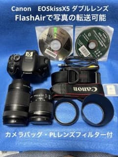 【あいポム様専用】EOS kissX5デジタル一眼レフカメラ ダブルレンズのサムネイル