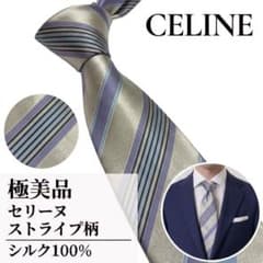 極美品 セリーヌCELINE ネクタイ マカダム トリオンフ シルバー 艶